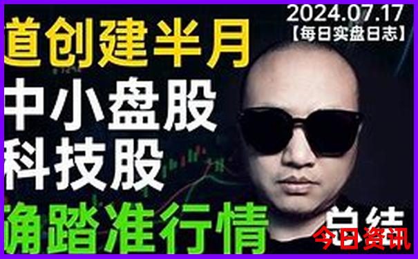 这个时候去哪里旅游比较凉快